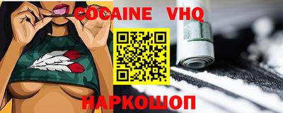 СК Новозыбков