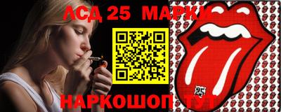 мяу мяу мука Новодвинск