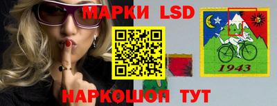 меф VHQ Новокубанск
