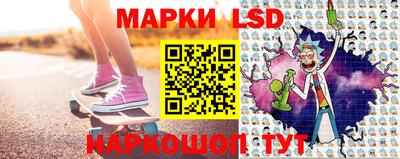 мяу мяу мука Новодвинск