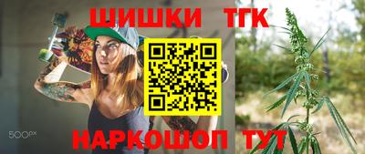 меф VHQ Новокубанск