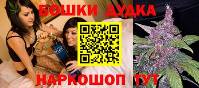 меф VHQ Новокубанск