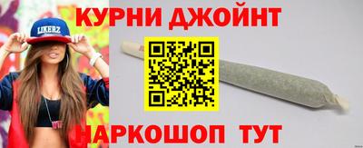мяу мяу мука Новодвинск