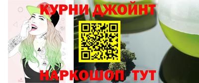 мяу мяу мука Новодвинск