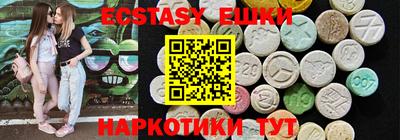 СК Новозыбков