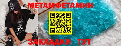 СК Новозыбков