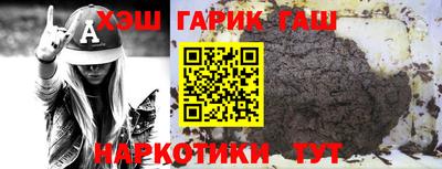 мяу мяу мука Новодвинск